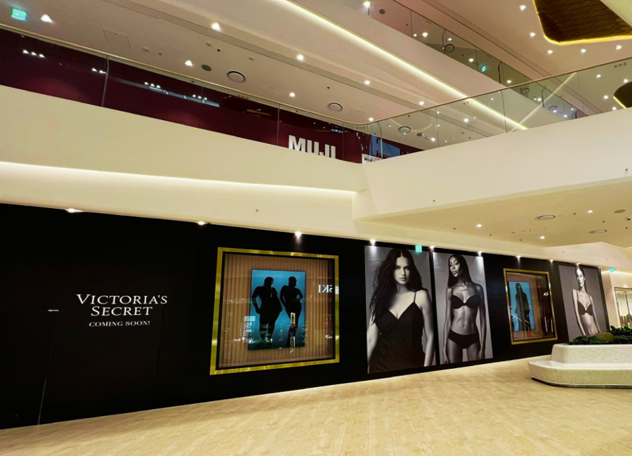 Cửa Hàng Victoria Secret